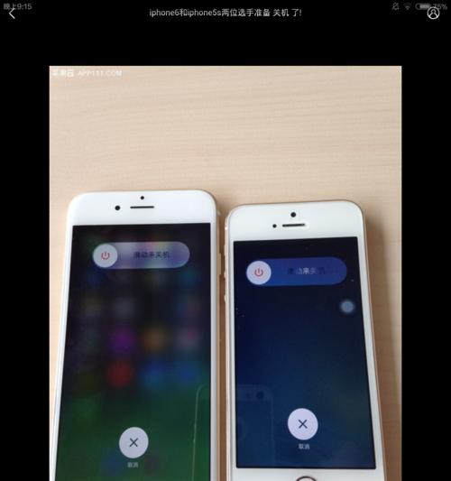 解决iPhone6关机键失灵的方法（快速解决关机键失灵问题的有效措施）