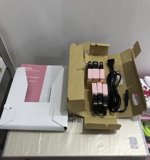 佳能TS9120换墨盒加墨水的步骤