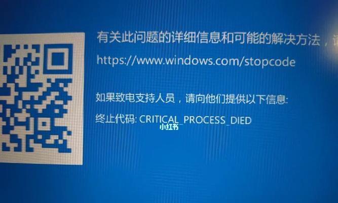 如何查询手机系统激活时间（轻松了解手机系统使用历史）