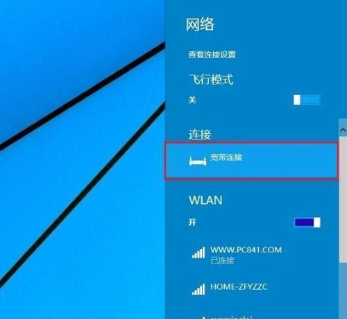 Win10自动修复过程中无法正确启动的解决方法（解决Win10自动修复启动问题的有效方法）