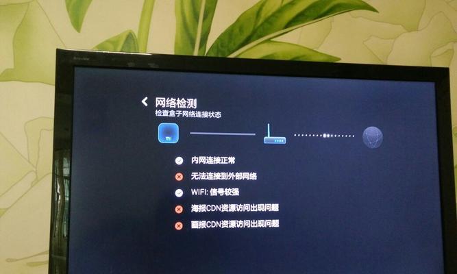 全面详解静态路由配置（掌握静态路由配置的方法和技巧）