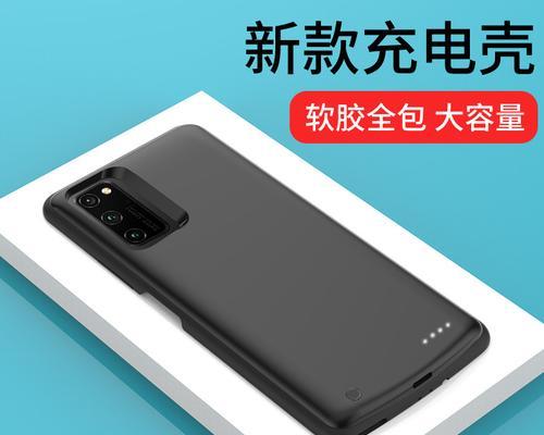 华为荣耀V20红外遥控器功能解析（掌控万物，红外遥控器功能全面解读）