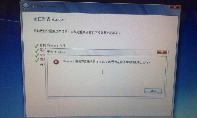Windows系统驱动程序安装方法（简单易学的Windows系统驱动程序安装指南）