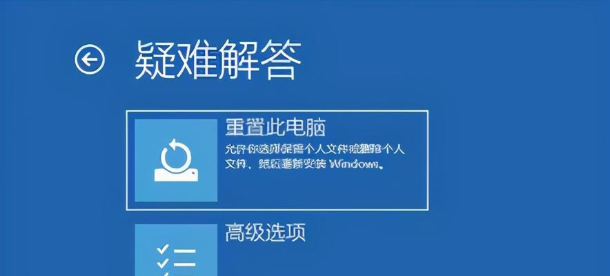 Win10键盘失效问题解决方法（恢复Win10键盘功能的实用技巧）