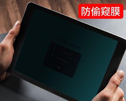 平板4官方价格公布指导（帮助您了解平板4的最新价格信息）