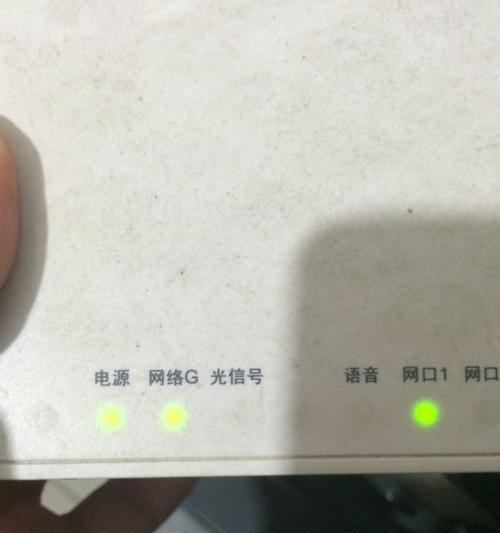 宽带光猫更换操作指南（快速了解如何更换宽带光猫并配置网络连接）