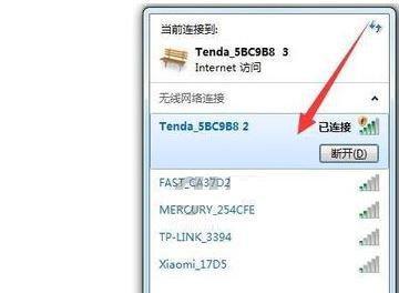 掌握无线桥接方法，打造高效路由器网络（实用技巧助你轻松应对路由器无线桥接问题）