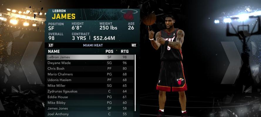 NBA2K20中如何避免伤害球员的技巧（保护球员身体健康的关键策略和建议）