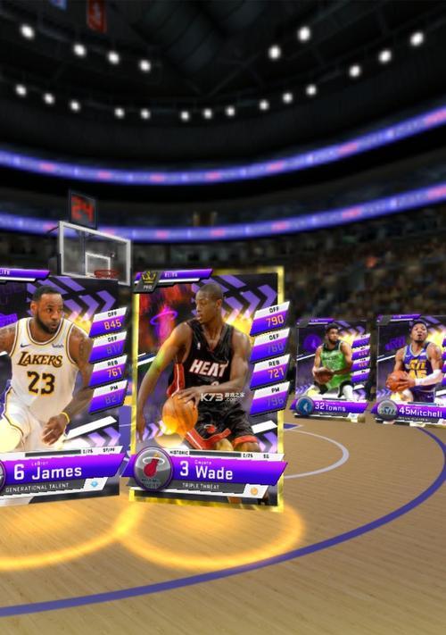 NBA2K20中如何避免伤害球员的技巧（保护球员身体健康的关键策略和建议）