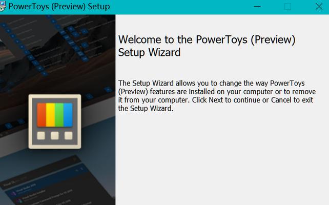Windows分屏技巧（掌握Windows分屏技巧，将工作一目了然）