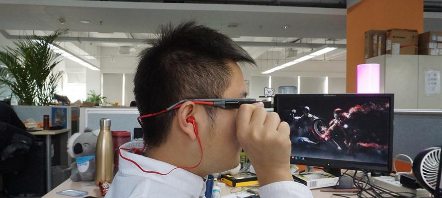 华为VisionGlass智能眼镜评测（开启未来的智能时代，探索华为VisionGlass的无限可能）