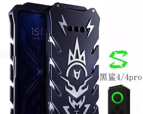 黑鲨游戏手机Helo全面评测（黑鲨Helo游戏手机的性能与游戏体验堪称一绝）