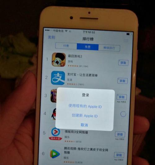 解析苹果手机发烫的原因及解决方法（苹果手机发烫问题分析及解决方案）
