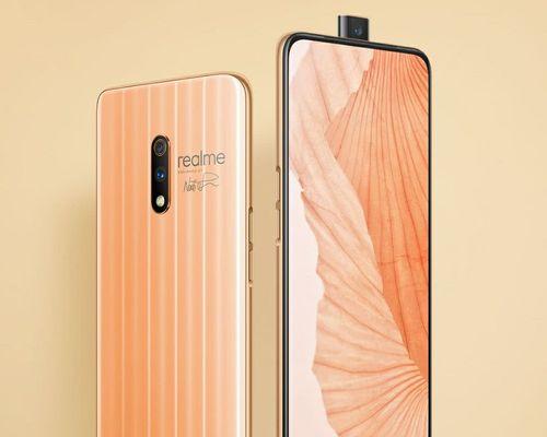 vivoZ5x手机尺寸揭秘！（vivoZ5x手机尺寸到底有多大？一起来了解吧！）