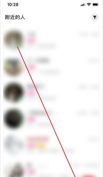 如何利用陌陌查找通讯录好友？（使用陌陌快速找到你的朋友和亲人）