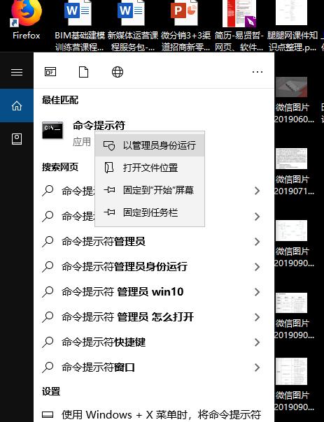 Win10显示隐藏文件夹的方法（简单操作让隐藏文件夹现身）