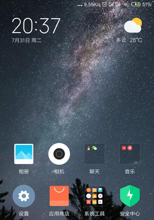 小米手机无法充电怎么办？（解决小米手机无法充电的简单方法，告别电力不足的烦恼）