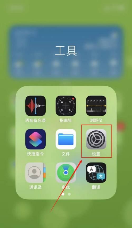 手机打电话没声音？可能是这个原因！（探究手机通话无声的问题及解决方案）
