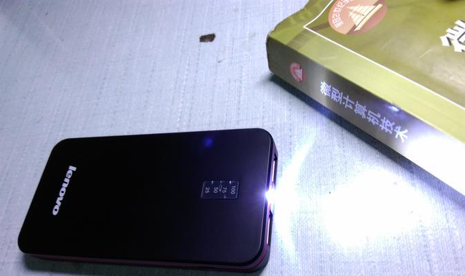 联想S90屏幕不能点了怎么办？（解决S90手机触摸屏失灵的有效方法）