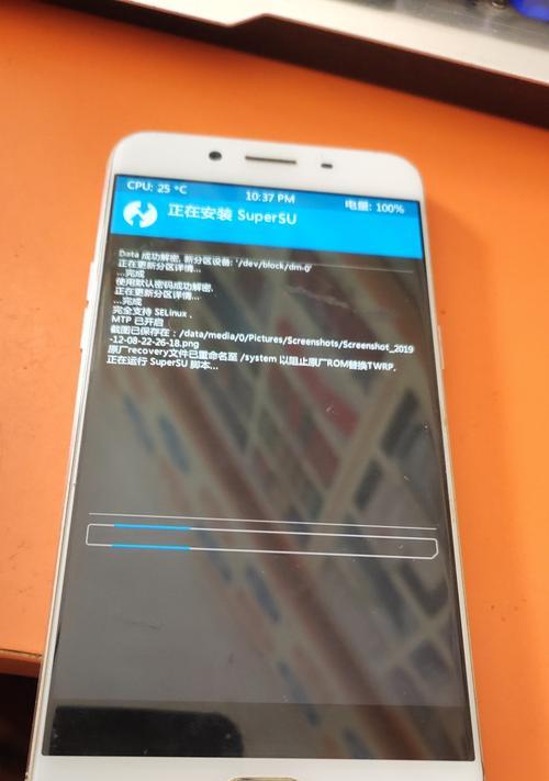 OPPO手机密码解锁设置详解（如何设置OPPO手机密码解锁，提高手机安全性）