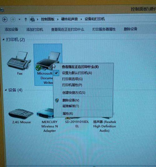 如何下载和安装打印机驱动（简明步骤教你轻松解决打印机驱动问题）