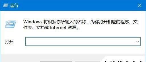 笔记本无法打字的故障排查与解决方法（恢复键盘功能的有效技巧和步骤）