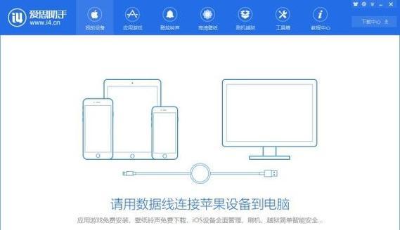 云备份满了，如何清理？（解决云备份空间不足的方法）