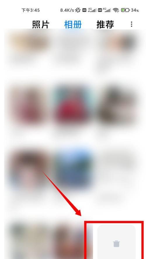 小米手机照片回收站删除了怎么恢复？（解决误删问题，教你找回被删除的照片）
