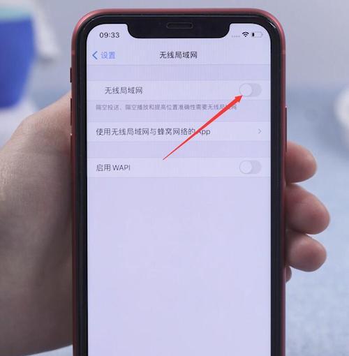 手机变慢了怎么解决（15个简单方法让你的手机恢复流畅）