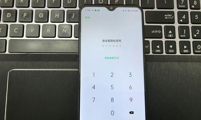 忘记OPPO手机密码怎么办？一键重置密码解决烦恼（OPPO手机密码重置教程及注意事项）