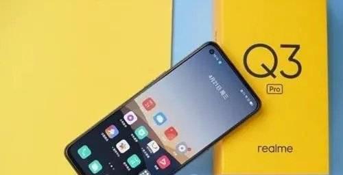 真我Q2Pro——值得购买的理由（真我Q2Pro的性能与价格相得益彰）