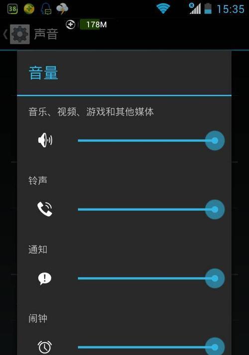 如何修理滋滋声音的麦克风（解决麦克风滋滋声音问题的实用方法）