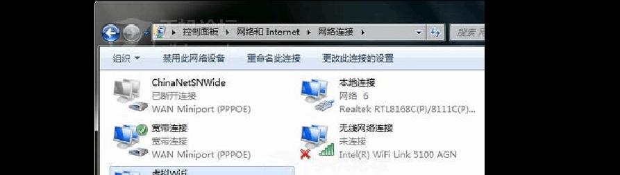 电脑无法连接以太网的问题及解决方法（排查与修复网络连接故障的实用指南）