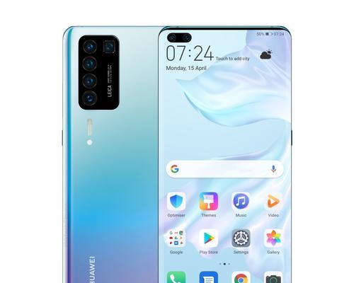 华为P40Pro（一部完美结合科技与艺术的旗舰手机）