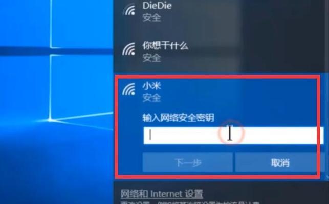 如何设置手机字体放大（让手机字体变得更大更清晰）