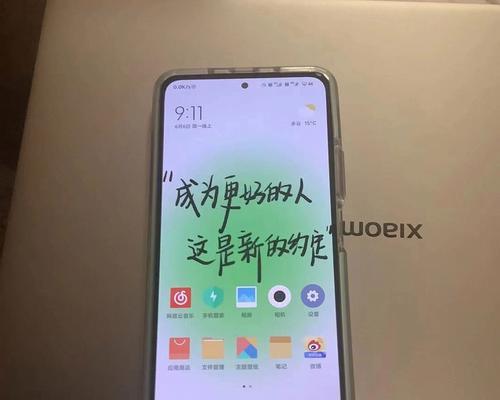 红米K40抢购困难之因（为何红米K40成为抢购焦点？解析供需矛盾）