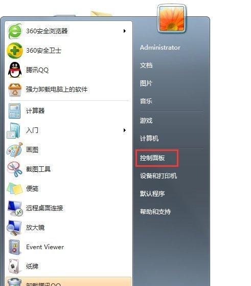 解决Win10无法连接到这个网络的问题（网络连接问题困扰你？Win10来帮你解决！）
