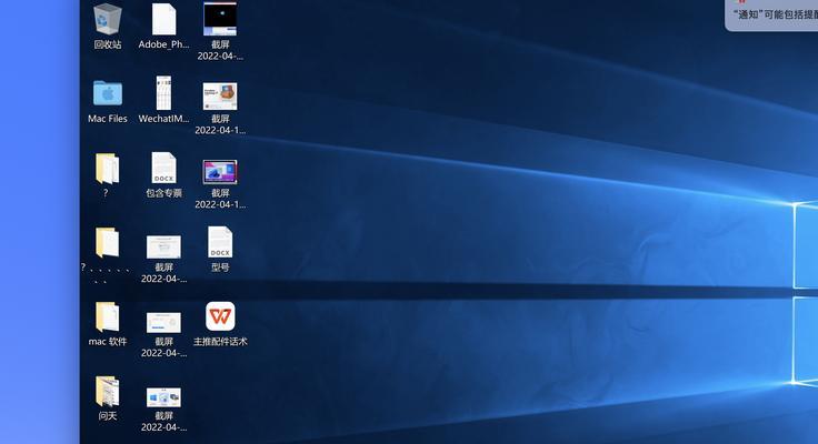 Windows10手机版下载教程（轻松获取Windows10手机版的最新下载方法）