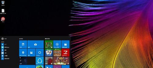 Windows10手机版下载教程（轻松获取Windows10手机版的最新下载方法）