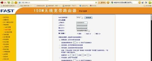 如何解决无线路由器网址无法登录的问题（排查与解决无线路由器登录问题的方法）
