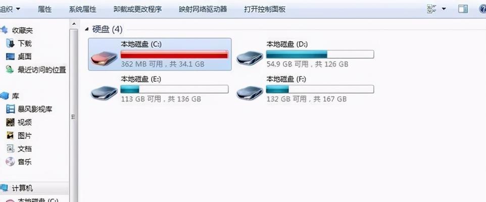 如何清理电脑C盘空间不影响系统（有效清理C盘垃圾文件和无用程序，提高电脑运行速度）