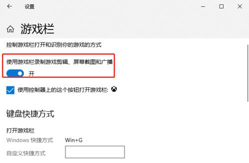 快捷键——轻松截取全屏电脑画面（掌握全屏截图的必备技能，让你的工作更）
