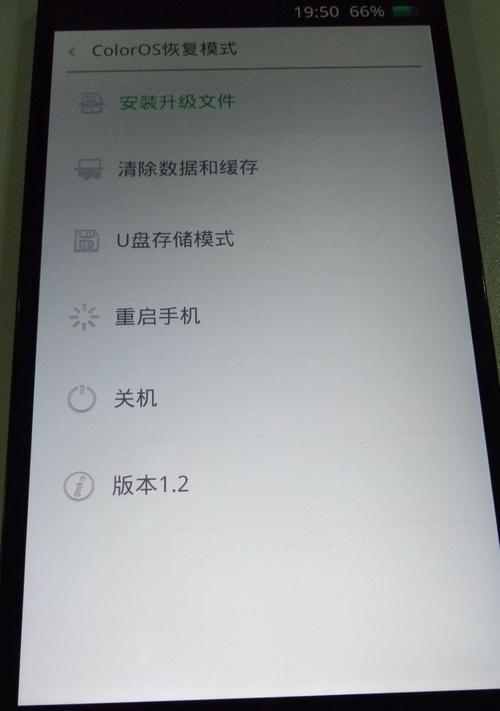 如何解决OPPO手机发烫耗电快的问题（掌握关键方法，让你的OPPO手机畅快无忧）