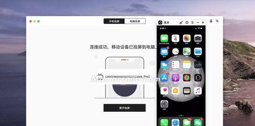 手机照片无缘无故消失怎么找回？（保护个人珍贵记忆，掌握找回手机照片的技巧）