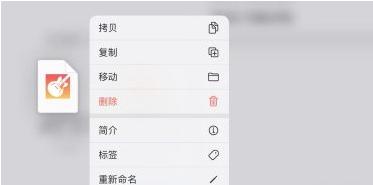 如何设置iPhone铃声？（简单教程帮助您定制专属铃声）