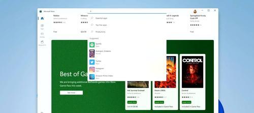 Windows11与Windows10（探讨微软最新操作系统与现有版本之间的优劣势）