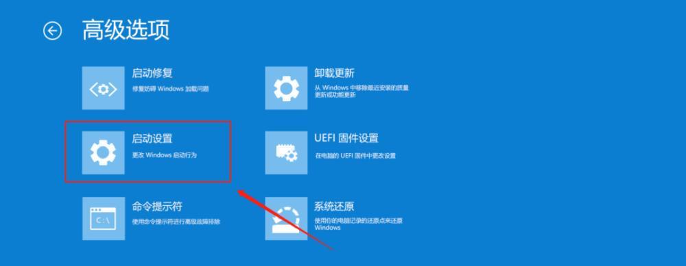 Win10开机启动项设置教程（如何将自定义主题添加到Win10开机启动项中）