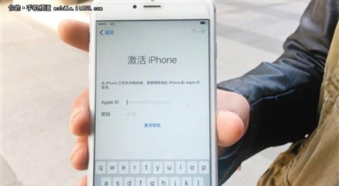 国外苹果ID账号注册攻略