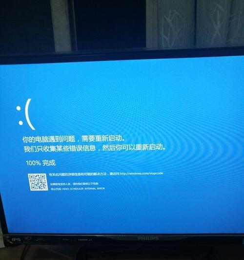 解决台式电脑显示器无信号问题的有效方法（探索显示器无信号问题的原因与解决方案）