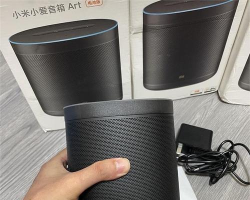 小米AI音箱手机连接指南（轻松实现智能设备互联，掌握小米AI音箱手机连接技巧）